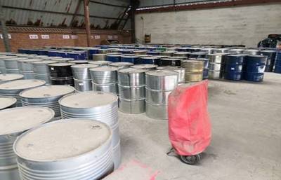 危化品重大危險源企業專項督導核查組在黑龍江發現 安全管理漏洞百出 問題層出不窮 危險品生產隱患深度調查